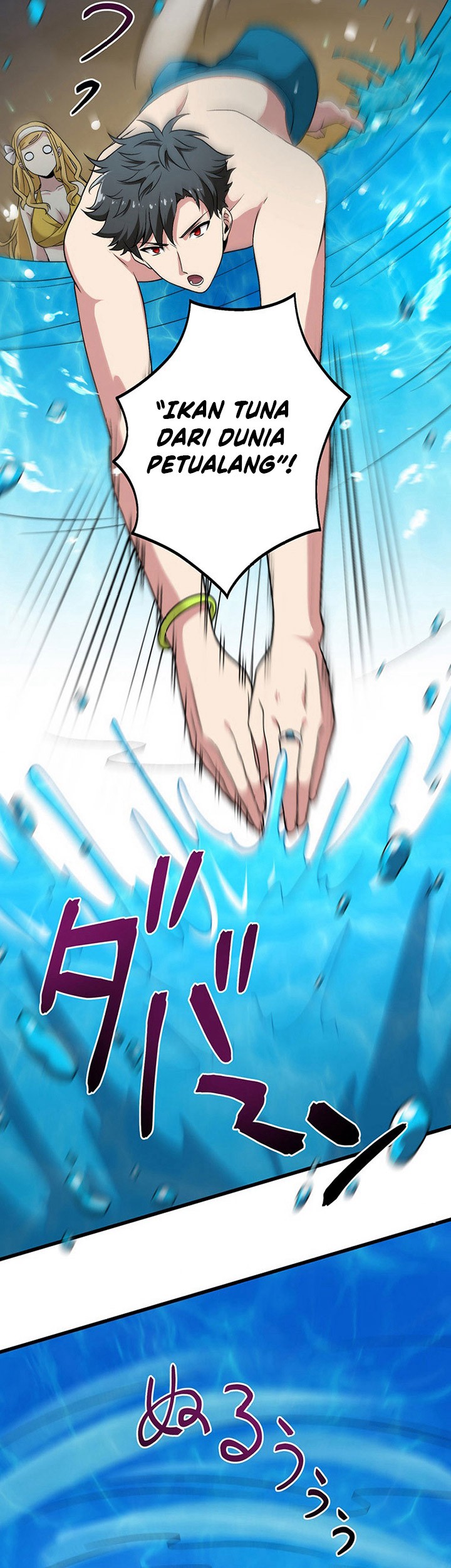 The Regressed S-Class Adventurer’s Quest Life Chapter 19 Gambar 76