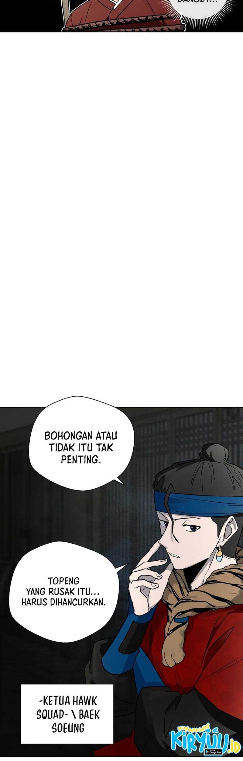 Human Mask Chapter 14 Gambar 43