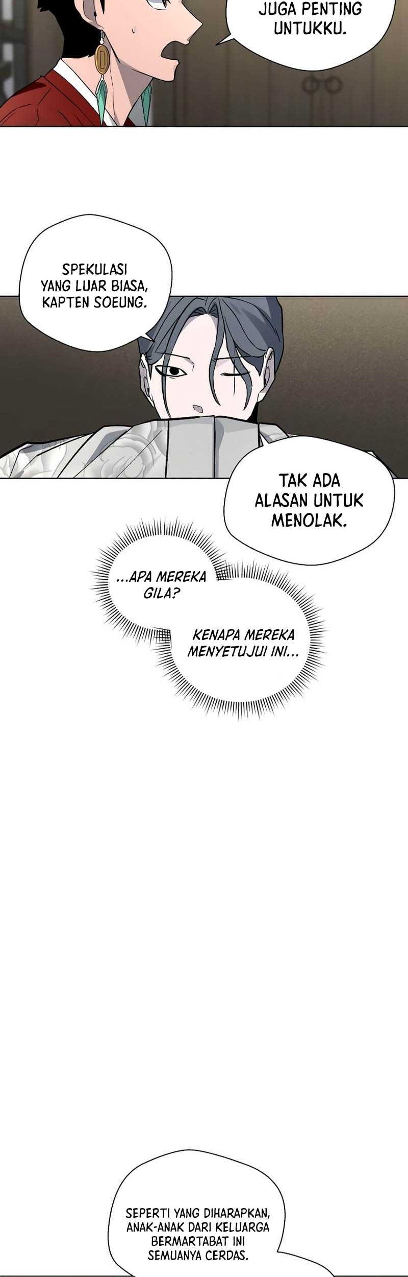 Human Mask Chapter 14 Gambar 47