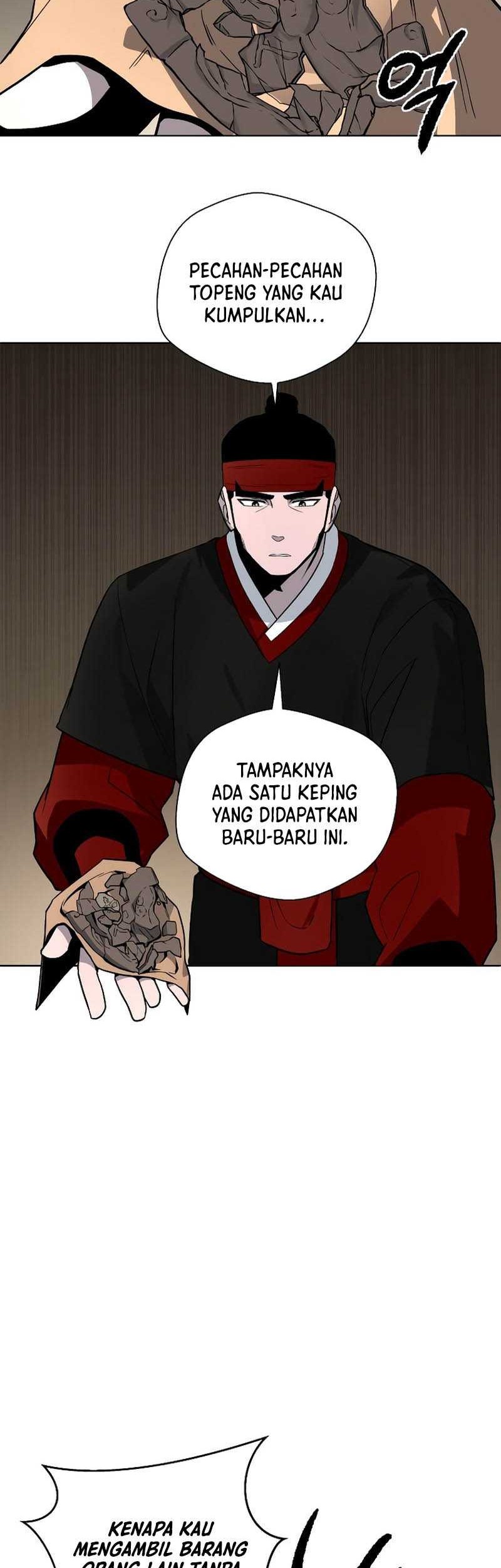 Human Mask Chapter 14 Gambar 7