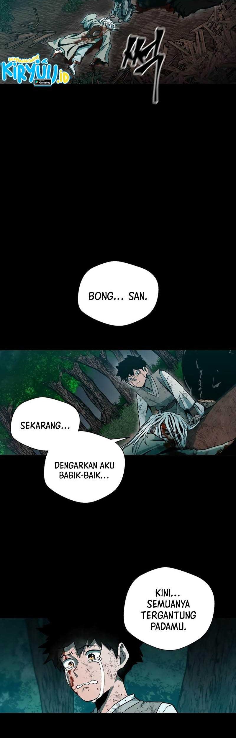 Human Mask Chapter 14 Gambar 25