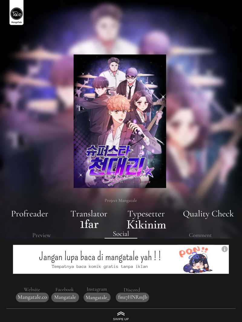 Baca Komik Superstar Associate Manager Chapter 47 Gambar 1