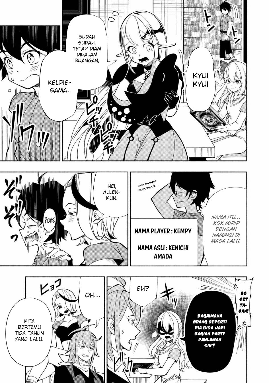 Hell Mode: Yarikomi Suki no Gamer wa Hai Settei no Isekai de Musou Suru Chapter 62 Gambar 17