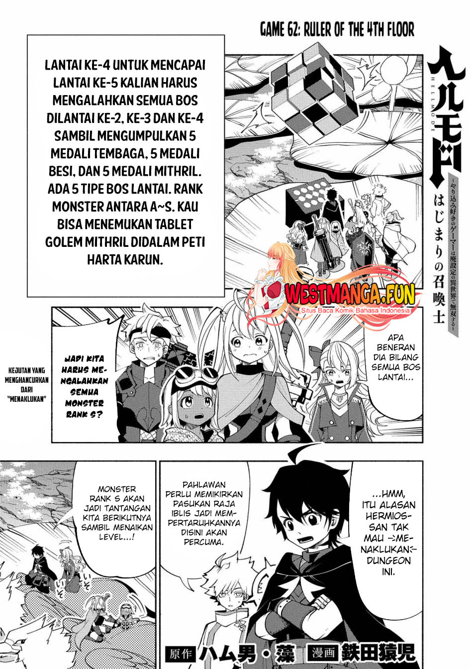 Baca  Hell Mode: Yarikomi Suki no Gamer wa Hai Settei no Isekai de Musou Suru Chapter 62 Gambar 2