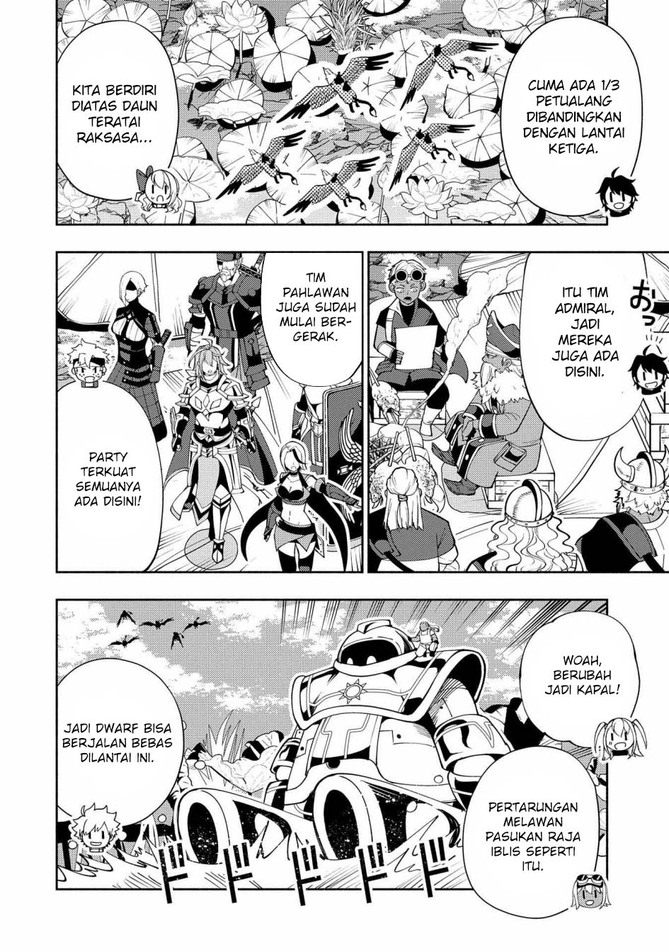 Hell Mode: Yarikomi Suki no Gamer wa Hai Settei no Isekai de Musou Suru Chapter 62 Gambar 3