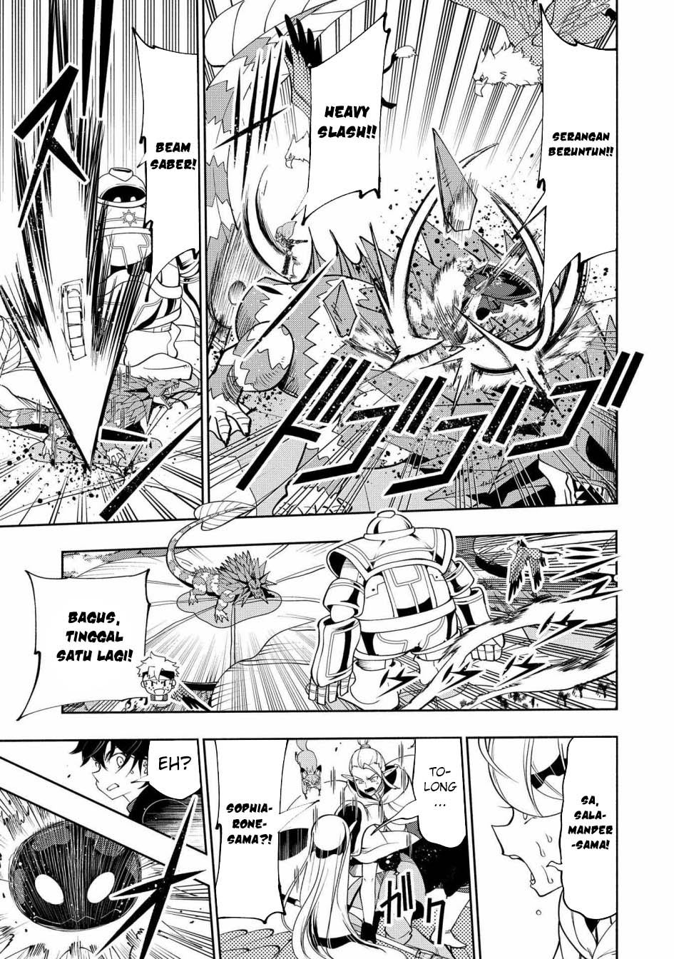 Hell Mode: Yarikomi Suki no Gamer wa Hai Settei no Isekai de Musou Suru Chapter 62 Gambar 9