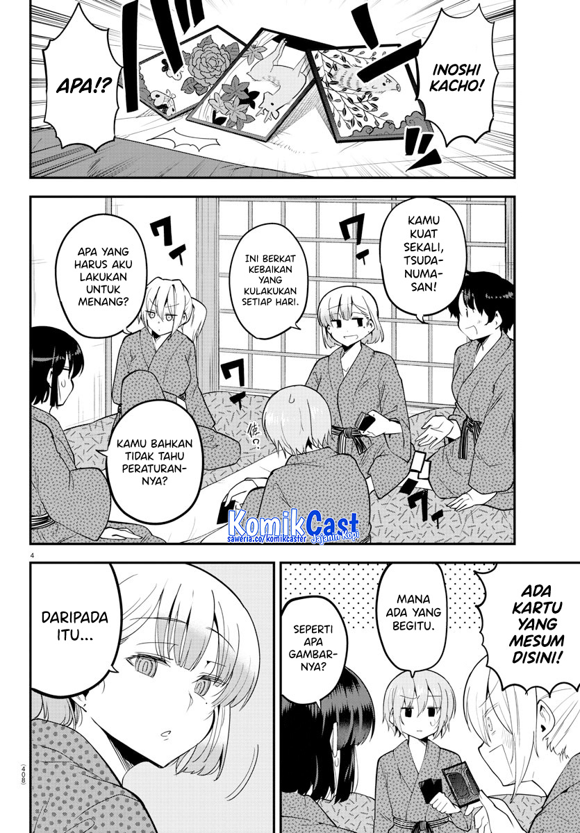 Meika-san Can’t Conceal Her Emotions Chapter 137 Gambar 5