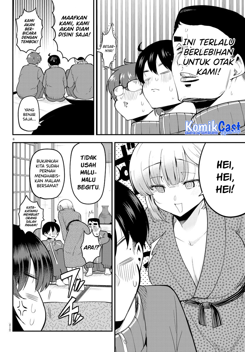 Meika-san Can’t Conceal Her Emotions Chapter 137 Gambar 7