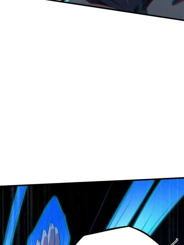 Super God Gene Chapter 143 Gambar 37