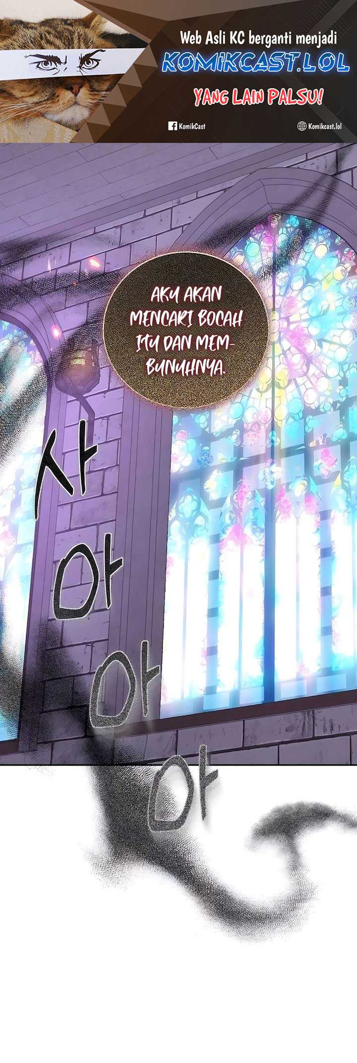 Baca Holy Emperor’s Grandson is a Necromancer Chapter 47 Gambar 2