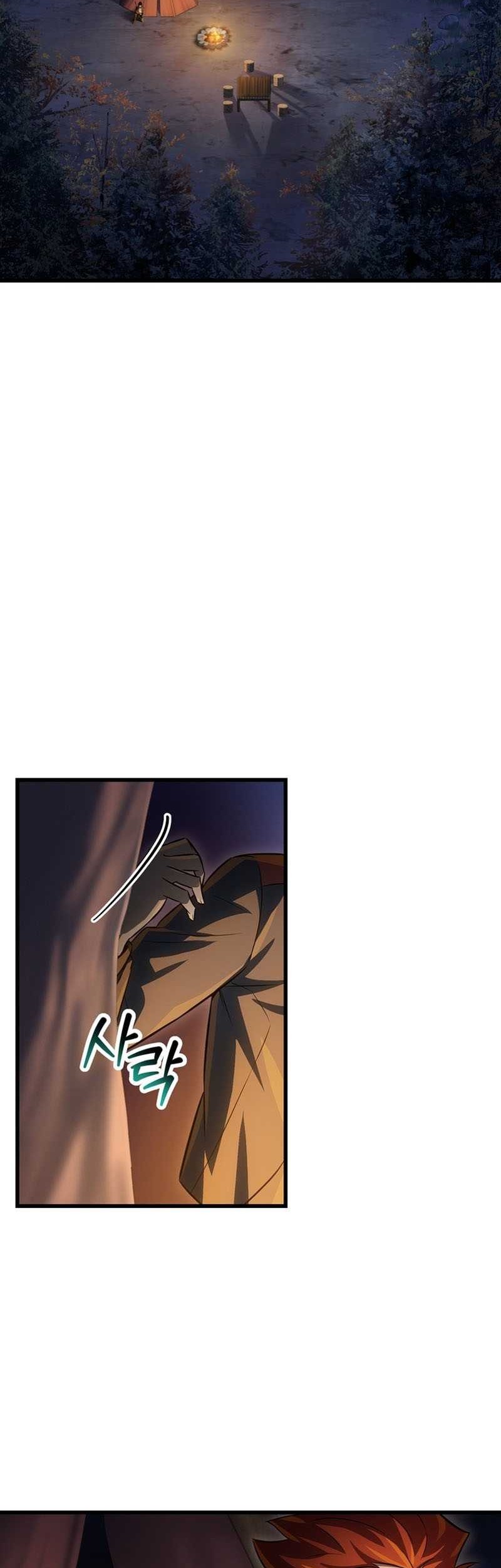 Helmut: The Forsaken Child Chapter 73 Gambar 47