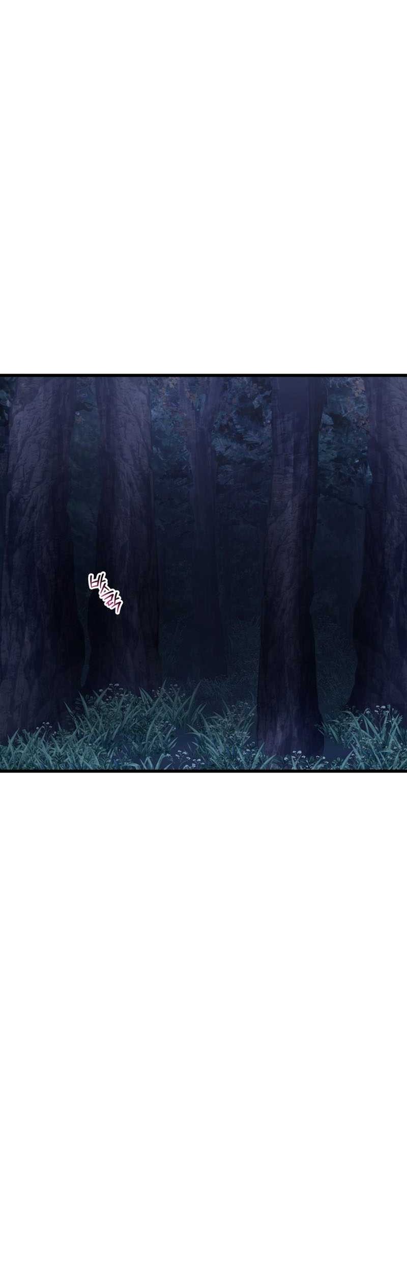 Helmut: The Forsaken Child Chapter 73 Gambar 56
