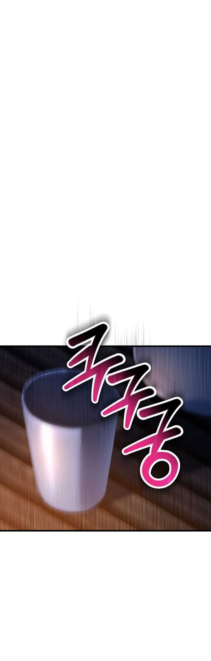 Helmut: The Forsaken Child Chapter 73 Gambar 3