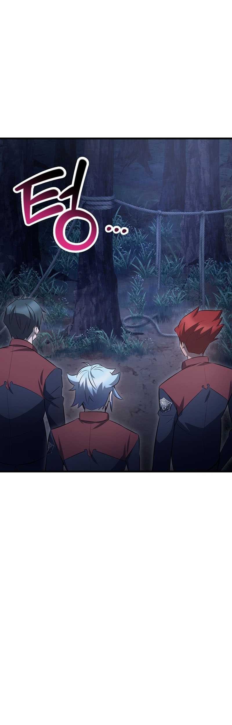 Helmut: The Forsaken Child Chapter 73 Gambar 10