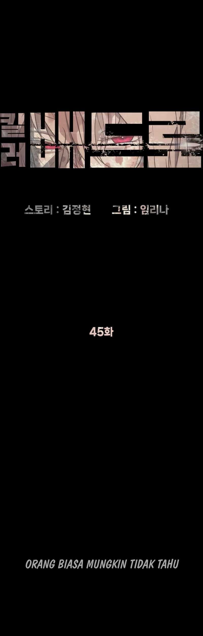 Killer Peter Chapter 45 Gambar 67