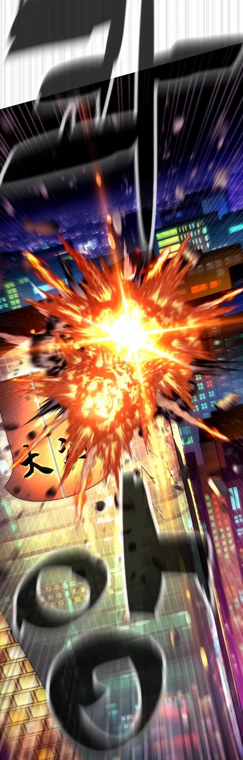 Killer Peter Chapter 45 Gambar 4