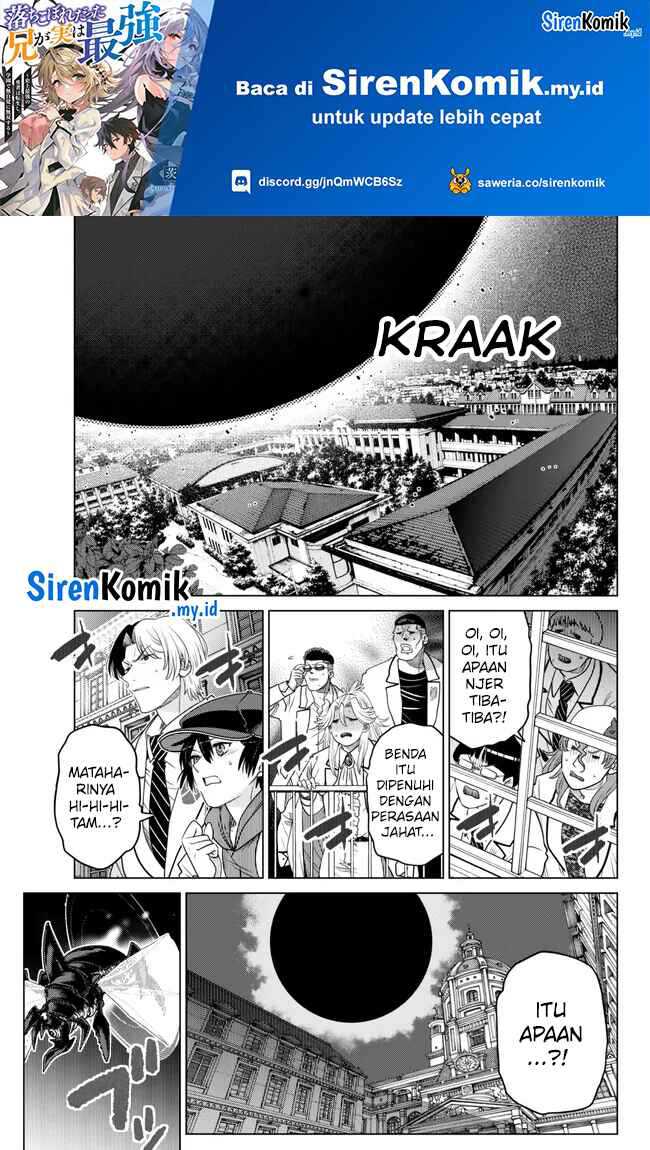 Baca Ochikobore Datta Ani Ga Jitsuha Saikyou: Shijou Saikyou No Yuusha Wa Tensei-shi, Gakuen De Mujikaku Ni Musou Suru Chapter 23 Gambar 2