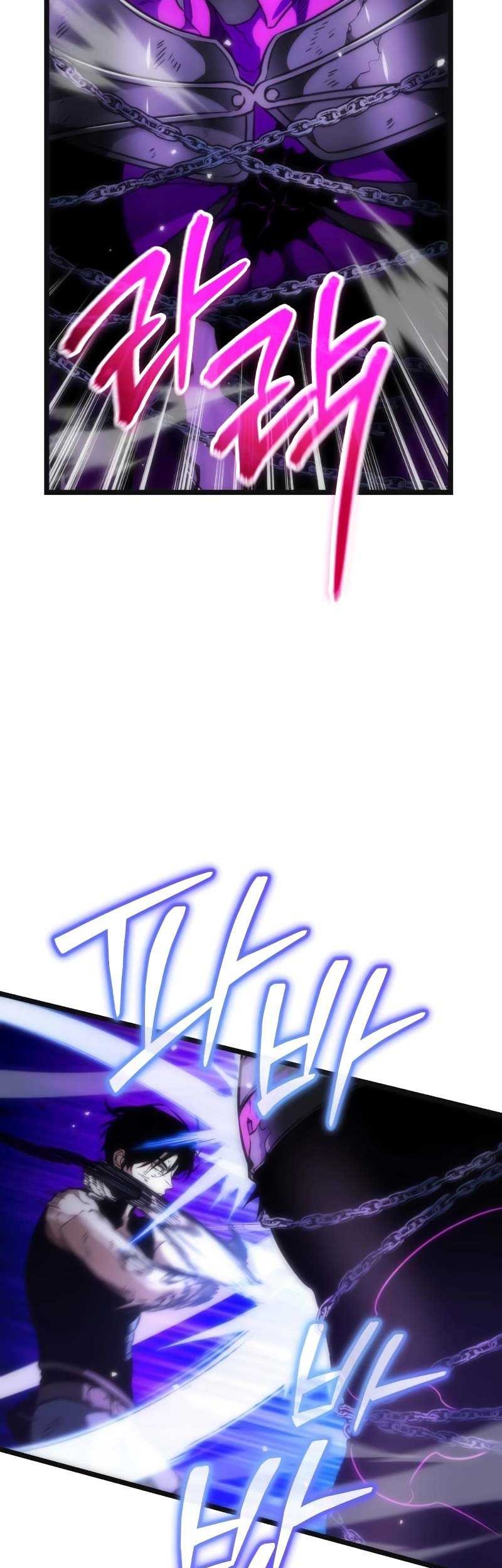 Reincarnator Chapter 32 Gambar 32