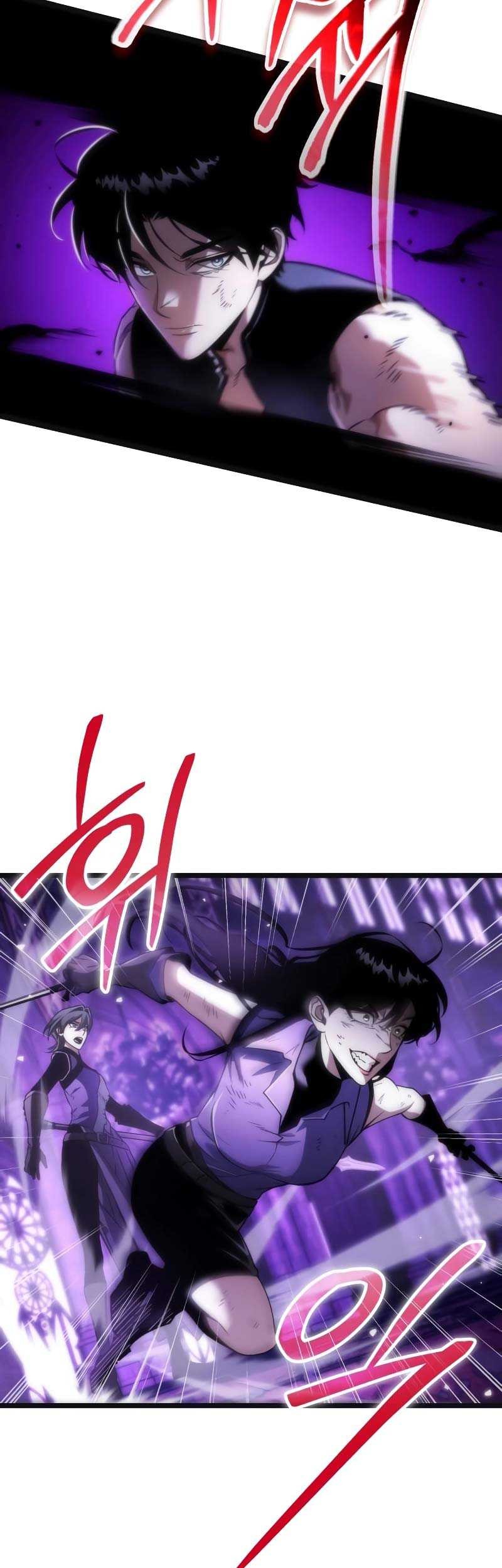 Reincarnator Chapter 32 Gambar 34