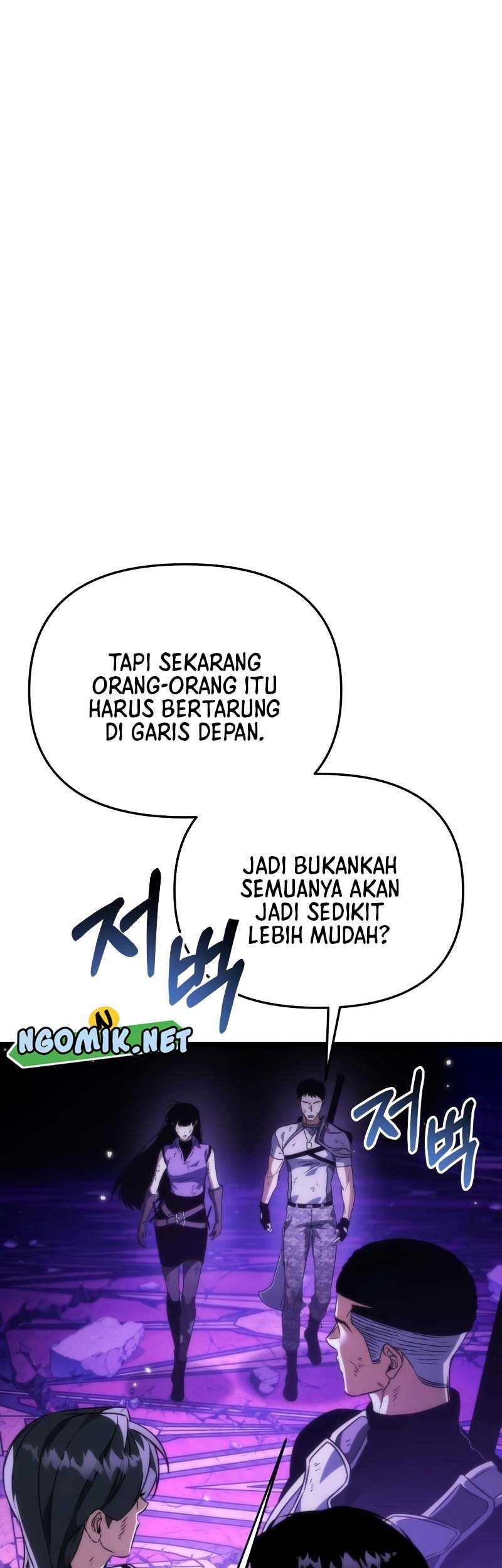 Reincarnator Chapter 32 Gambar 52