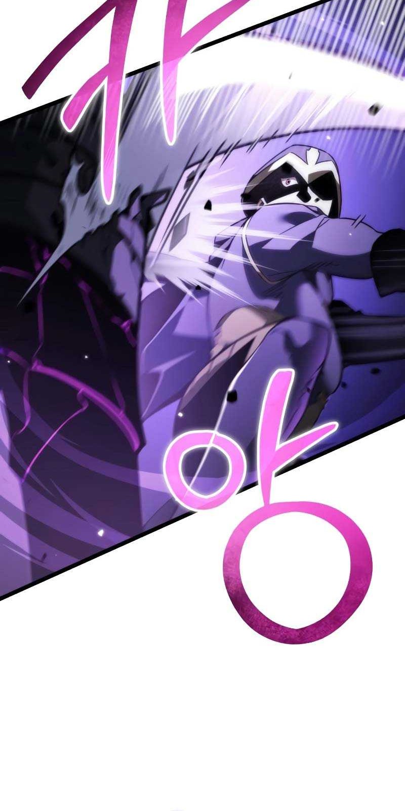 Reincarnator Chapter 32 Gambar 13