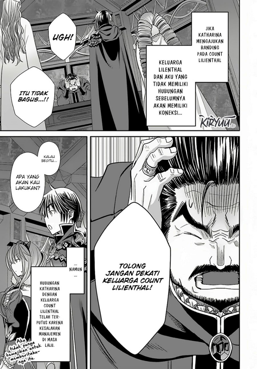 Hachinan tte Sore wa Nai Deshou Chapter 90 Gambar 12