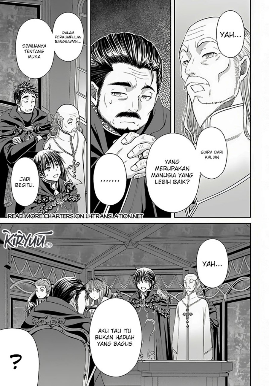 Hachinan tte Sore wa Nai Deshou Chapter 90 Gambar 16