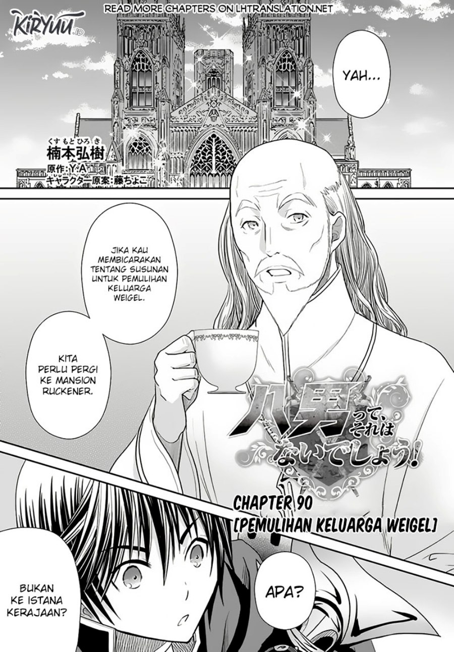 Baca Manga Hachinan tte Sore wa Nai Deshou Chapter 90 Gambar 2