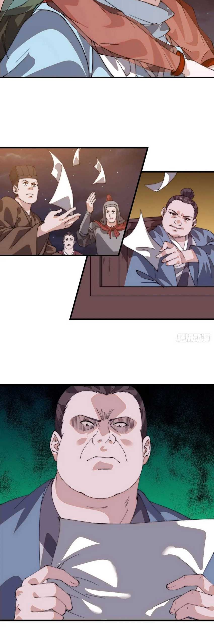 It Starts With A Mountain Chapter 809 Gambar 25