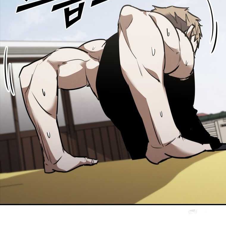 Shark Wyvern Chapter 57 Gambar 34