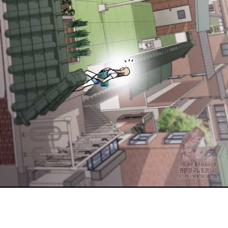 Shark Wyvern Chapter 57 Gambar 37