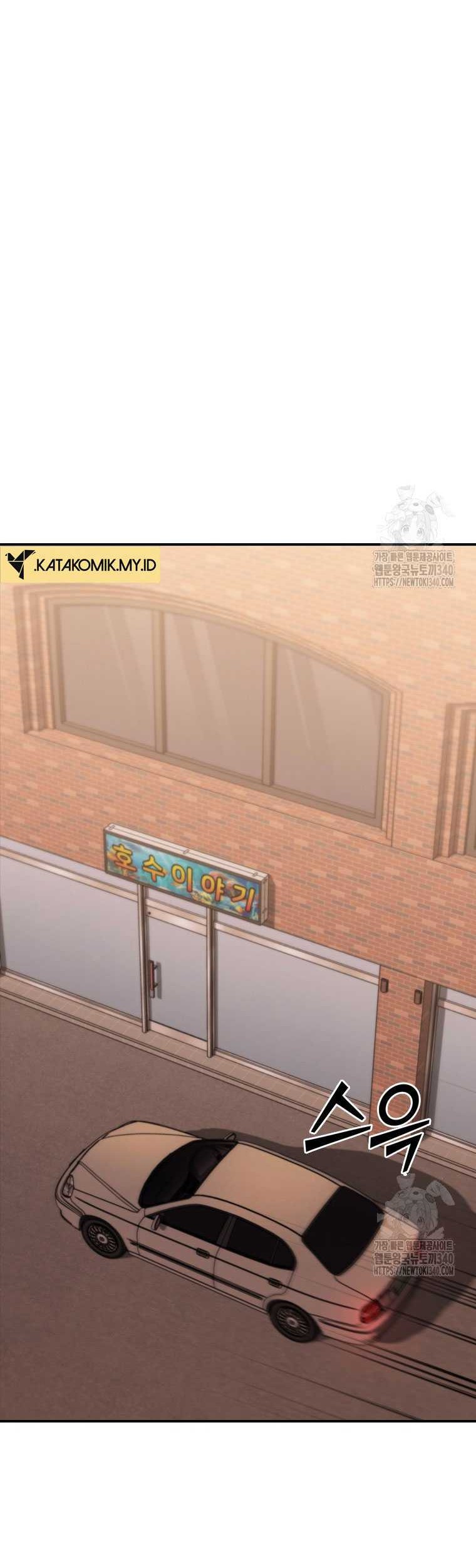 Shark Wyvern Chapter 57 Gambar 60