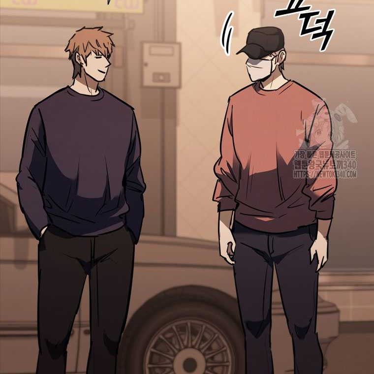 Shark Wyvern Chapter 57 Gambar 64