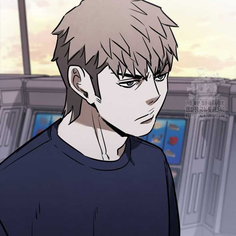 Shark Wyvern Chapter 57 Gambar 76