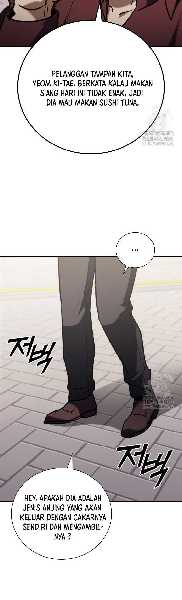 Shark Wyvern Chapter 57 Gambar 6