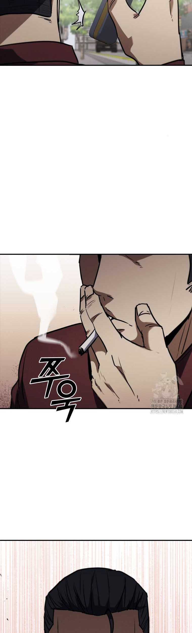 Shark Wyvern Chapter 57 Gambar 9