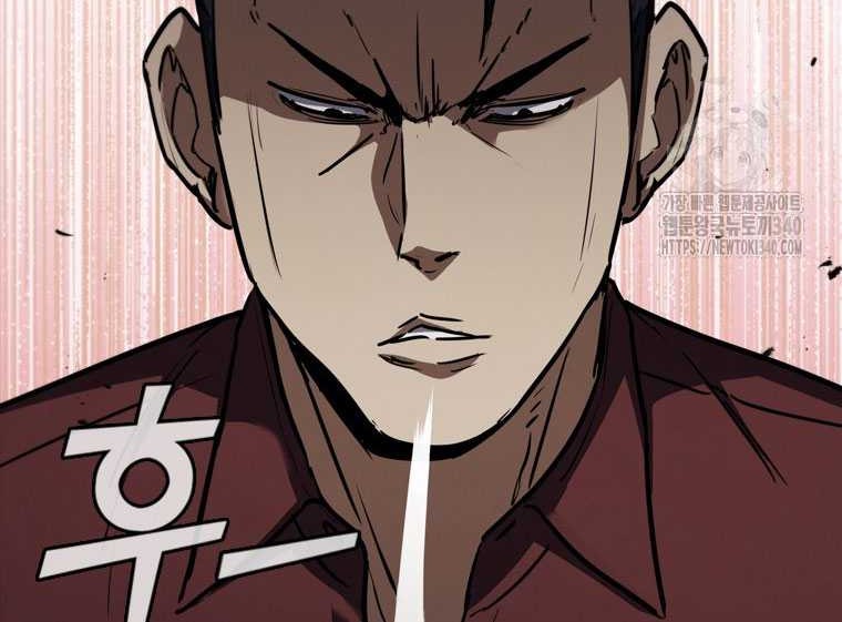 Shark Wyvern Chapter 57 Gambar 10