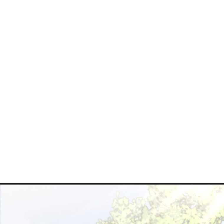 Shark Wyvern Chapter 56 Gambar 55