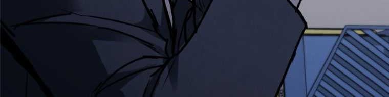 Shark Wyvern Chapter 56 Gambar 64