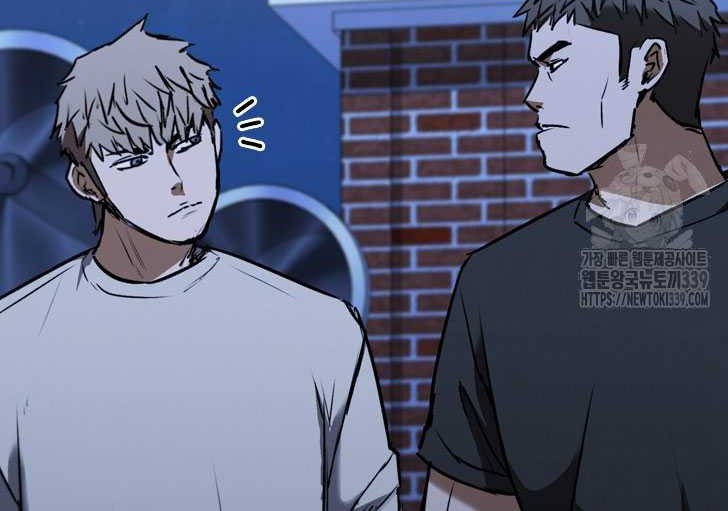 Shark Wyvern Chapter 56 Gambar 4