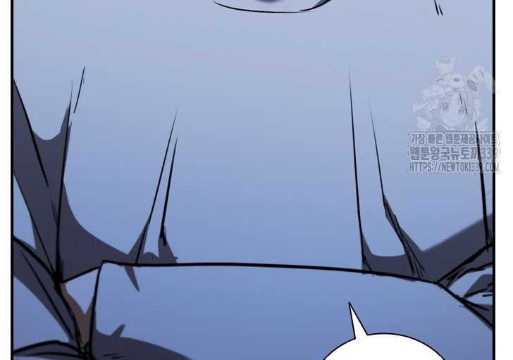 Shark Wyvern Chapter 56 Gambar 13