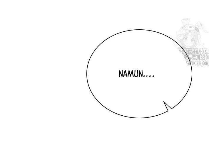 Shark Wyvern Chapter 56 Gambar 16