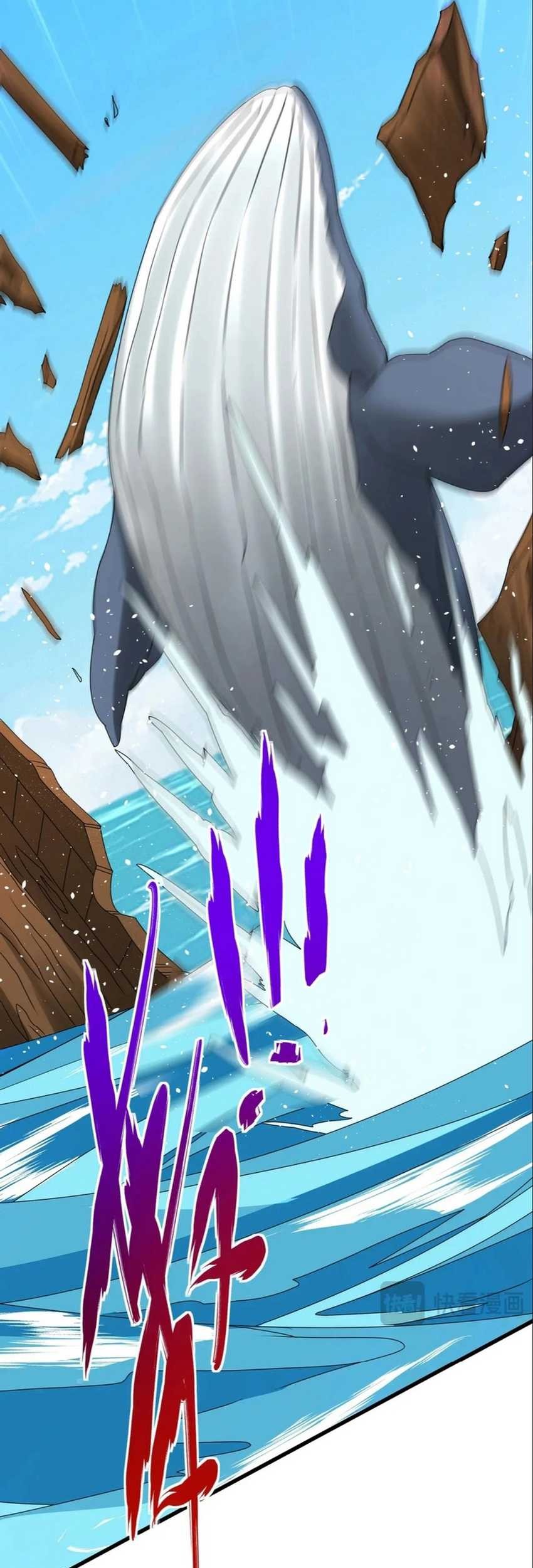 The Son Of The First Emperor Kills Enemies And Becomes A God Chapter 151 Gambar 9