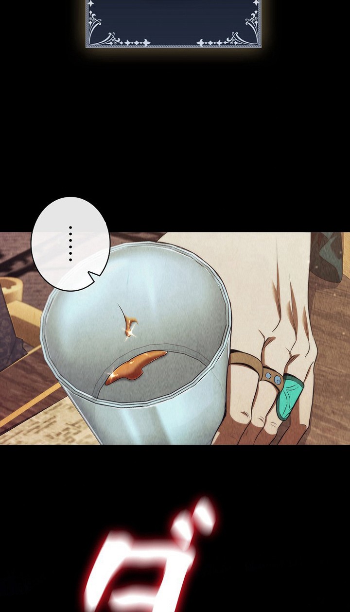 Raising the Princess to Overcome Death Chapter 44 Gambar 21