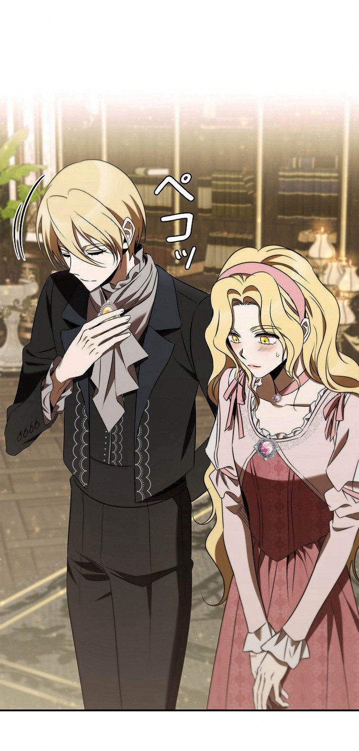 Raising the Princess to Overcome Death Chapter 44 Gambar 3