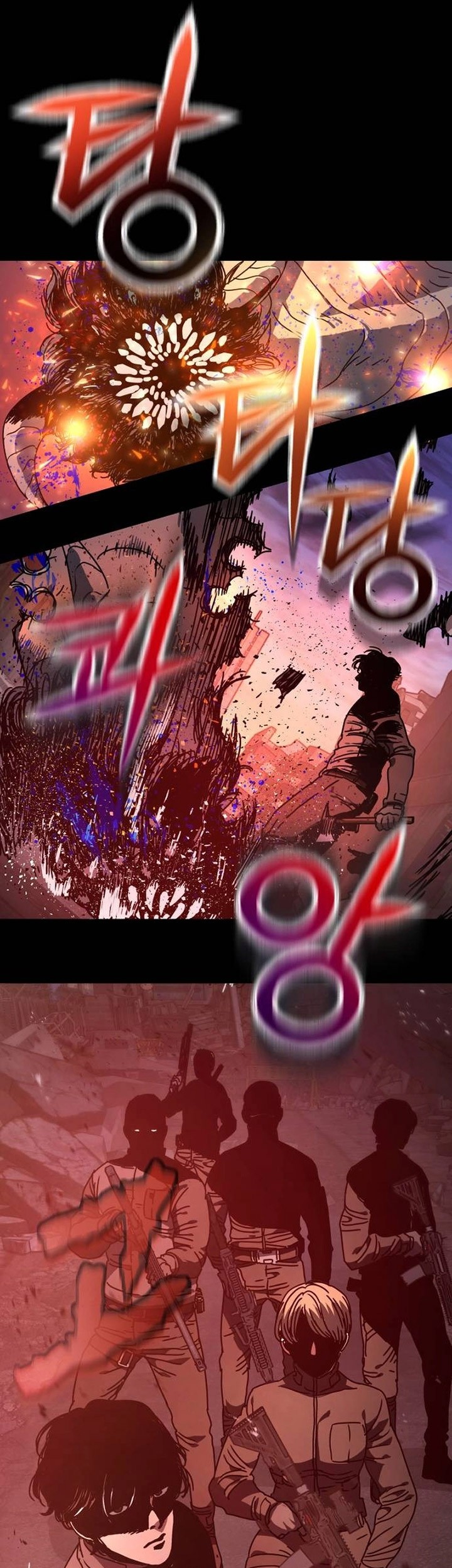 Hidden House in the Apocalypse Chapter 07 Gambar 34