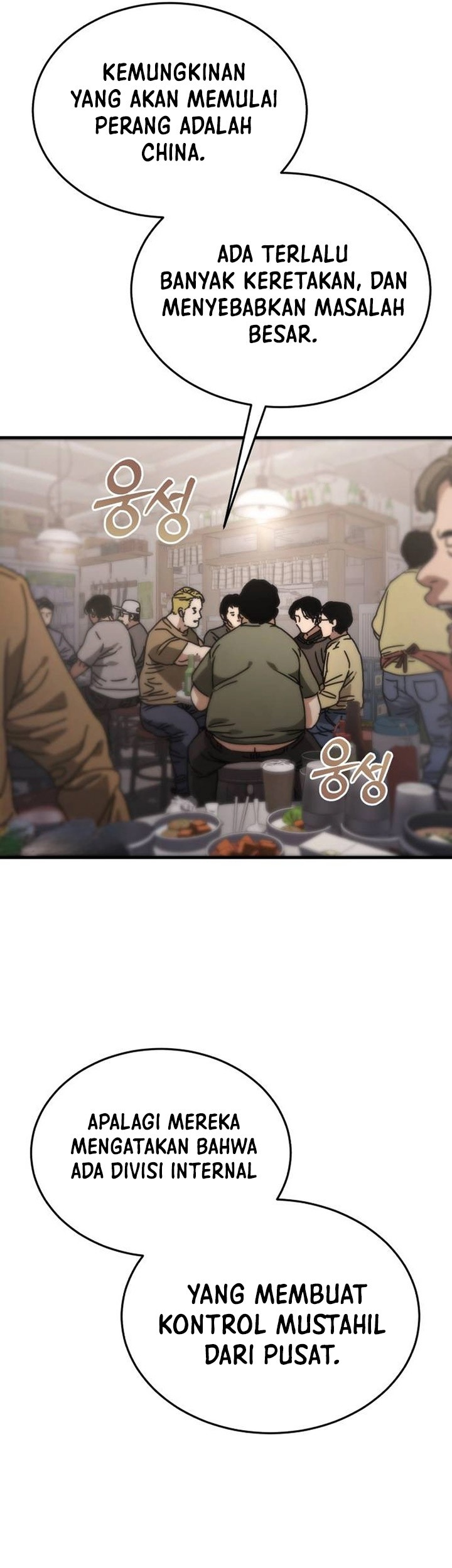 Hidden House in the Apocalypse Chapter 07 Gambar 66