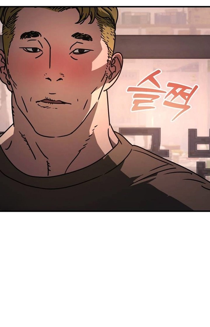 Hidden House in the Apocalypse Chapter 07 Gambar 85