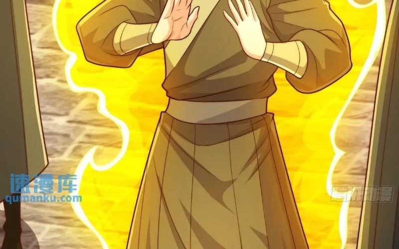 As Soon as I Became a Quasi-Sage, I Was Summoned by the Empress Chapter 57 Gambar 29