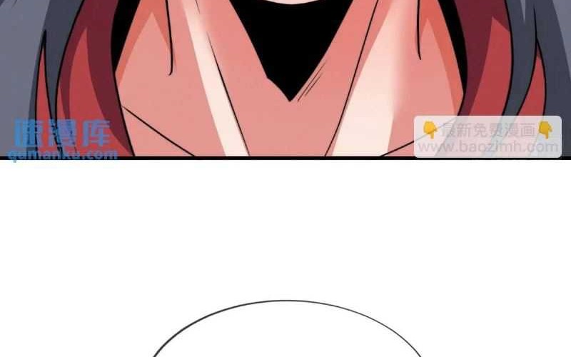 As Soon as I Became a Quasi-Sage, I Was Summoned by the Empress Chapter 57 Gambar 31